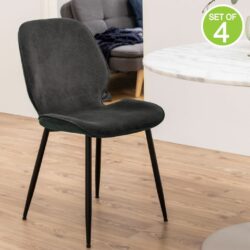 Modern Dark Grey Dining Chairs in Cord Fabric - Set of 4