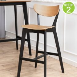 Visby Modern Black Wooden Bar Stools Bar Chairs - Pair